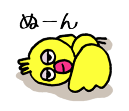 Little bird go go sticker #9518420