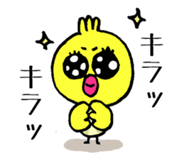 Little bird go go sticker #9518421