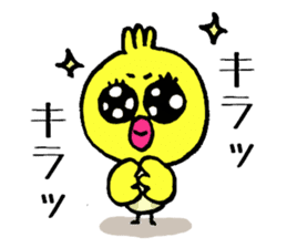 Little bird go go sticker #9518421