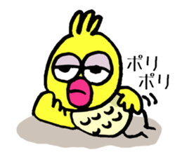 Little bird go go sticker #9518423