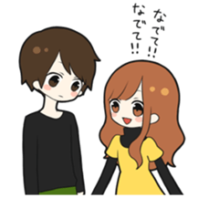 love birds 3 sticker #9518459