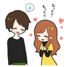 love birds 3 sticker #9518461