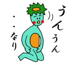 Is Kappa. The name is MOMO sticker #9518510