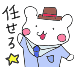 Girl rabbit.Warm my heart sticker #9518544