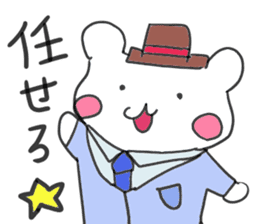 Girl rabbit.Warm my heart sticker #9518544