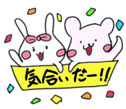 Girl rabbit.Warm my heart sticker #9518553