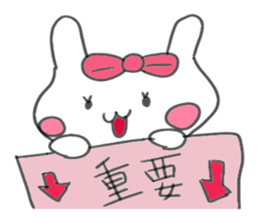 Girl rabbit.Warm my heart sticker #9518554