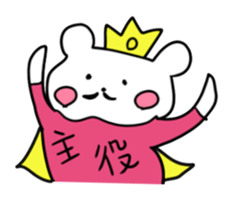 Girl rabbit.Warm my heart sticker #9518574