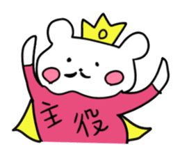 Girl rabbit.Warm my heart sticker #9518574