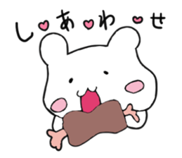 Girl rabbit.Warm my heart sticker #9518577