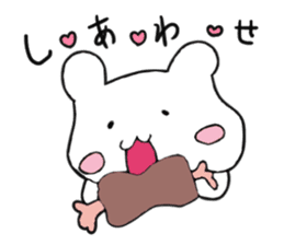 Girl rabbit.Warm my heart sticker #9518577