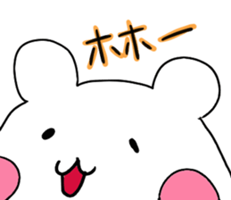 Girl rabbit.Warm my heart sticker #9518578