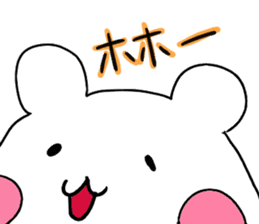 Girl rabbit.Warm my heart sticker #9518578