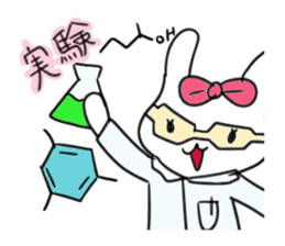 Girl rabbit.Warm my heart sticker #9518582