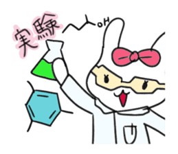 Girl rabbit.Warm my heart sticker #9518582