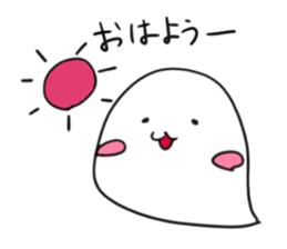 Girl rabbit.Warm my heart sticker #9518583