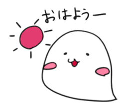 Girl rabbit.Warm my heart sticker #9518583