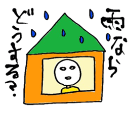 Osyaberi man sticker #9518707