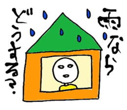 Osyaberi man sticker #9518707