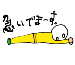 Osyaberi man sticker #9518708