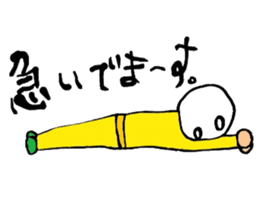 Osyaberi man sticker #9518708