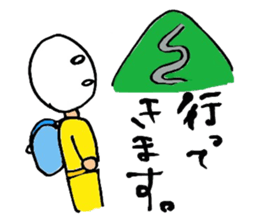 Osyaberi man sticker #9518709