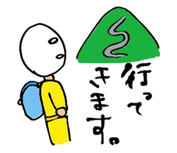 Osyaberi man sticker #9518709