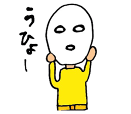 Osyaberi man sticker #9518712