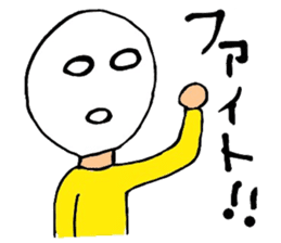 Osyaberi man sticker #9518714