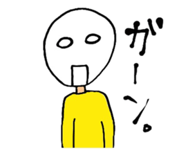 Osyaberi man sticker #9518716