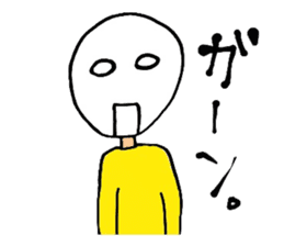 Osyaberi man sticker #9518716