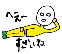 Osyaberi man sticker #9518717