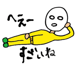 Osyaberi man sticker #9518717