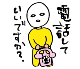 Osyaberi man sticker #9518719