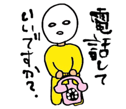 Osyaberi man sticker #9518719