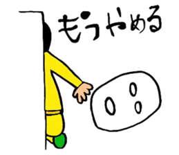 Osyaberi man sticker #9518722