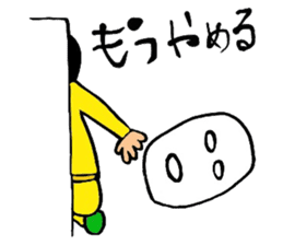 Osyaberi man sticker #9518722