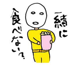 Osyaberi man sticker #9518723