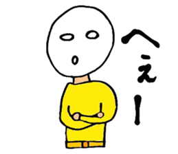 Osyaberi man sticker #9518727