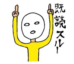 Osyaberi man sticker #9518729