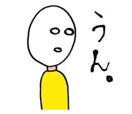 Osyaberi man sticker #9518741