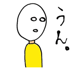 Osyaberi man sticker #9518741