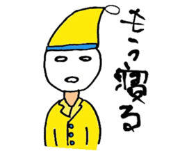 Osyaberi man sticker #9518742