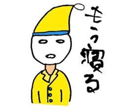 Osyaberi man sticker #9518742