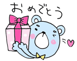 Bear of the good friend sticker #9518747