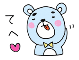 Bear of the good friend sticker #9518755