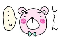 Bear of the good friend sticker #9518760