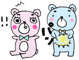 Bear of the good friend sticker #9518765