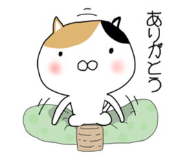 OH MY CAT sticker #9518786