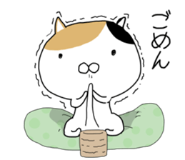 OH MY CAT sticker #9518787